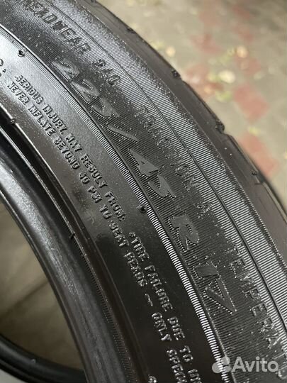 Michelin Primacy 3 225/45 R17