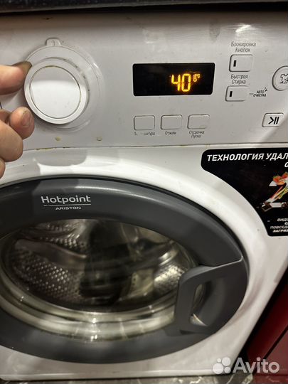 Стиральная машинка hostpoint ariston 501