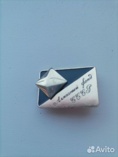 Значки СССР