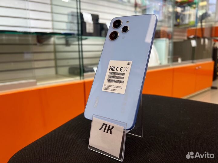Xiaomi 12, 8/128 ГБ