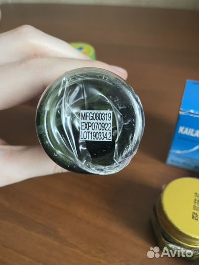 Косметика из Таиланда и Индии