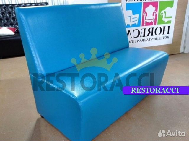 Диван комплект