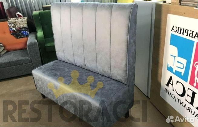 Мебель для кафе и ресторанов бу