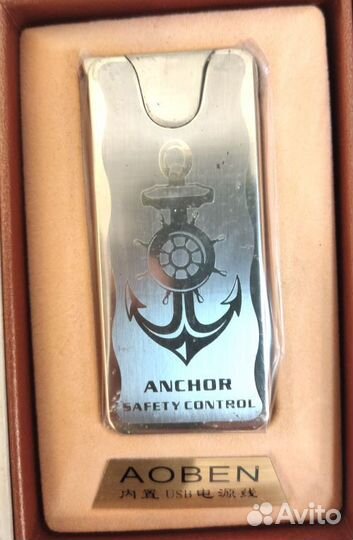 Зажигалка электронная USB