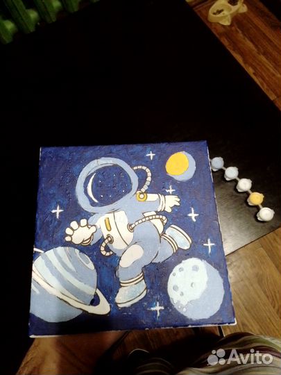 Пойду гулять с вами