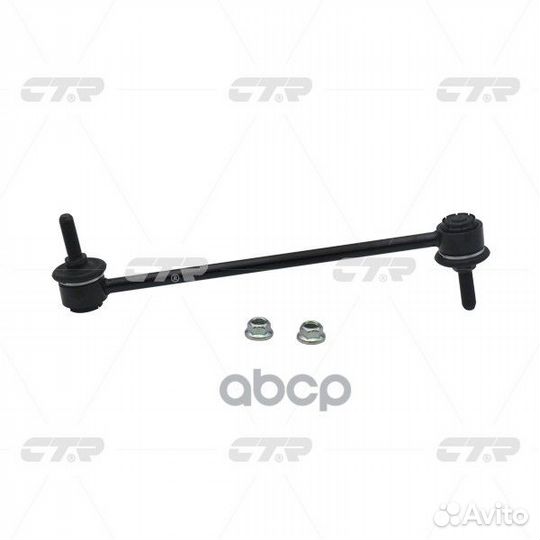 Тяга стабилизатора renault clio III/nissan micr