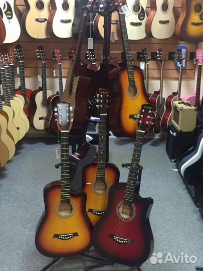 Гитара Доставка