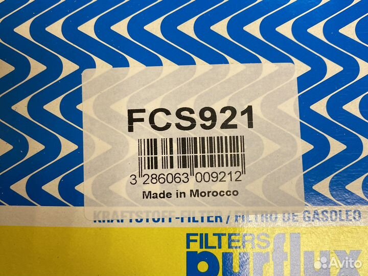 Фильтр топливный Дастер Дизель 2015- Purflux