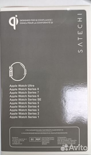 Беспроводное зарядное устройство-подставка