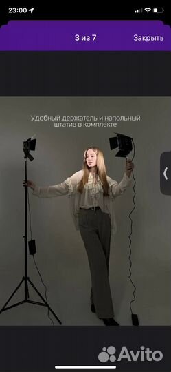 Свет для съемки yongnuo YN-300 III видеосвет