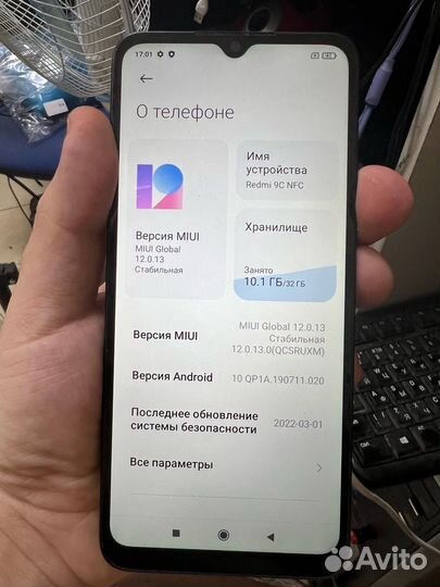 Плата redmi 9c nfc
