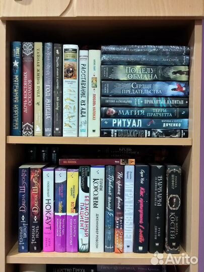 Книги