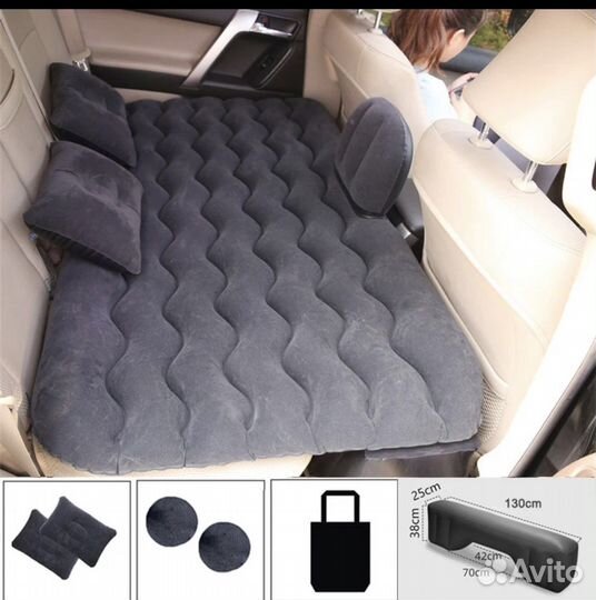 Автомобильный матрас