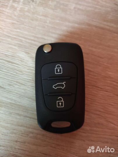 Ключ выкидной Kia, Hyundai