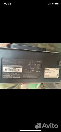 Саундбар LG BB5553K