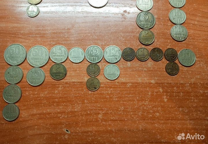 Монеты СССР