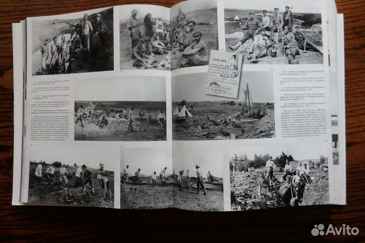 Великий русский исход. Андрей Корляков