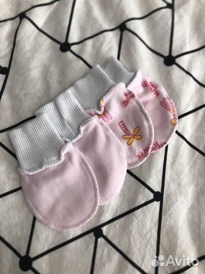 Антицарапки для новорожденных