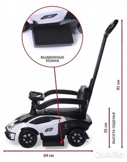 Машинка каталка толокар