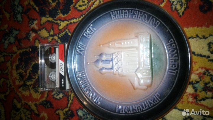 Тарелка сувенир