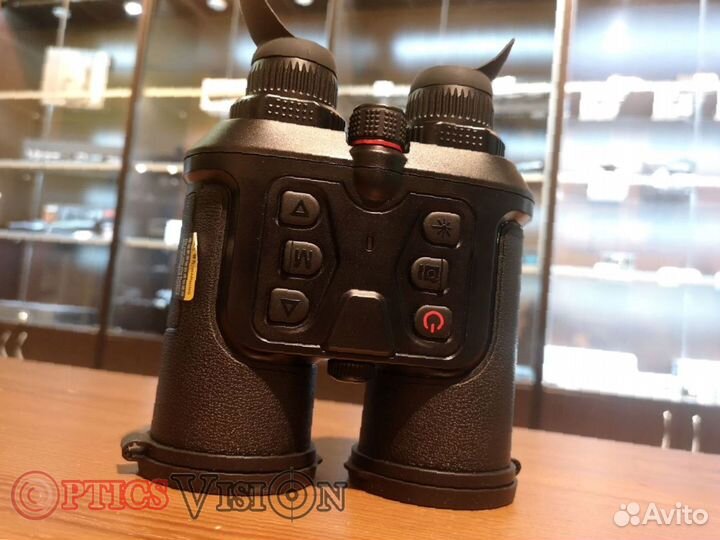 Тепловизор-бинокль Guide TN450