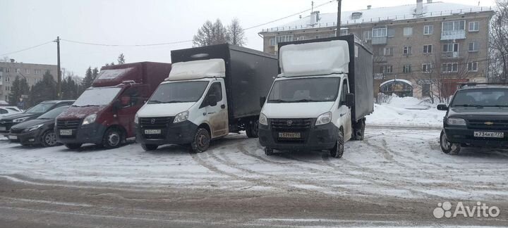 Грузоперевозки переезды газель по городу и области