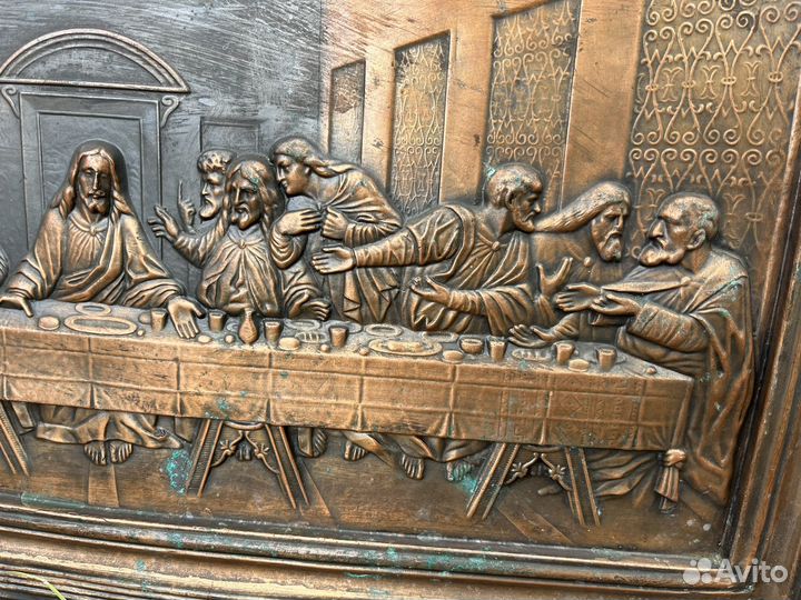 Тайная вечеря чеканка