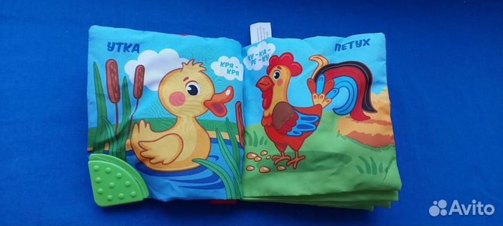 Развивающие игрушки для малышей