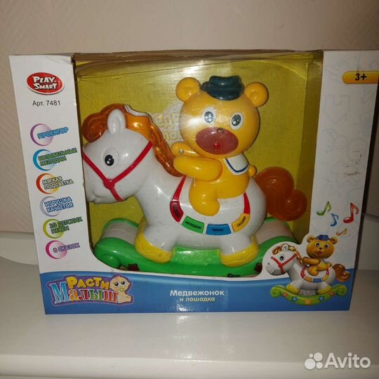 Лошадка и мишка музыкальная игрушка с проектором