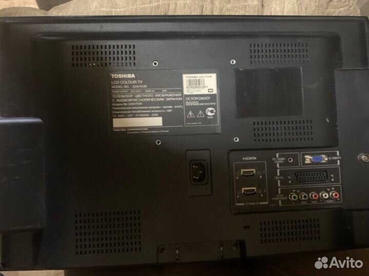 Телевизор toshiba 22