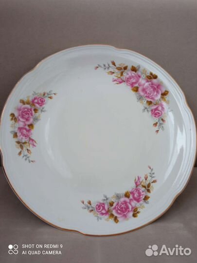 Блюдо большое СССР