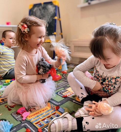 Детский сад