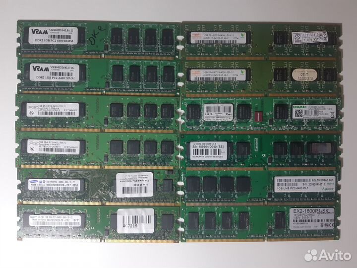 Оперативная память Ddr2 1gb в ассортименте