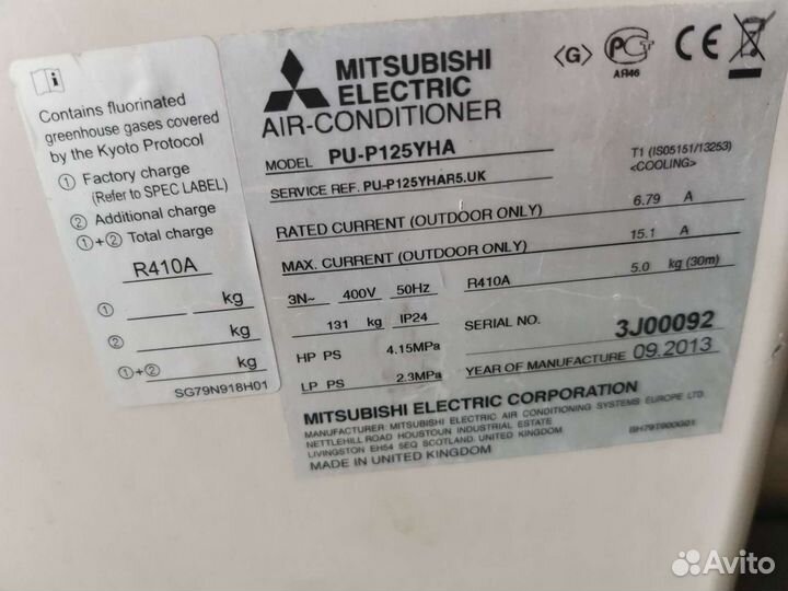 Кондиционер Mitsubishi Electric p125yha сплит slim