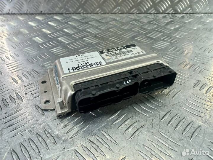 Блок управления двигателем Hyundai Getz TB 2002-2
