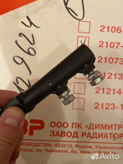 Удлиненная ручка кпп ваз