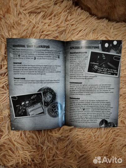 Мануал Metro 2033 на Xbox 360