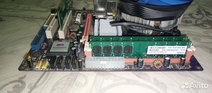 Комплектующие для компьютера бу