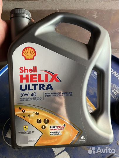 Моторное масло shell helix ultra 5w 40 4л