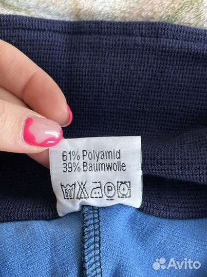 Мужской повседневный костюм adam