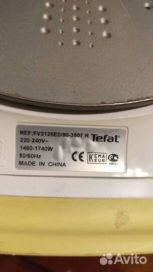 Утюг Tefal, Утюг СССР