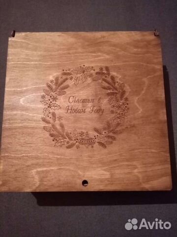Коробка подарочная деревянная
