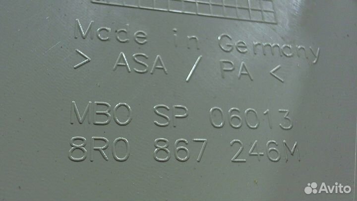 Обшивка стойки Audi Q5, 2010