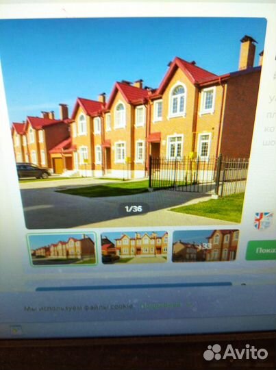 Участок под многоэтажное строительство 0,75 га