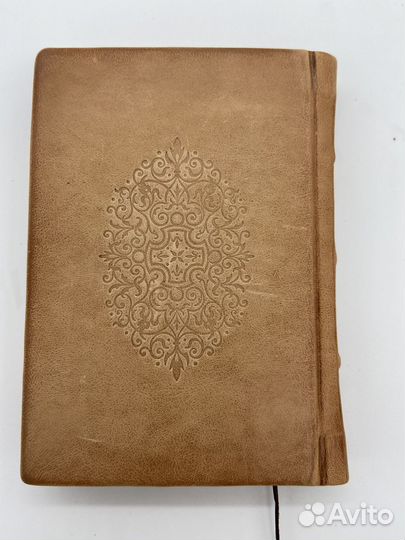 Православный молитвослов