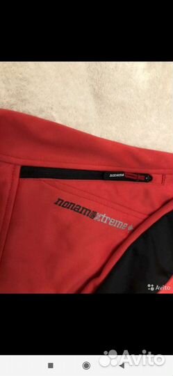 Лыжная куртка женская