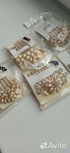 Украшения для волос