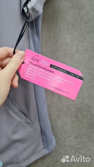 Медицинская одежда женская