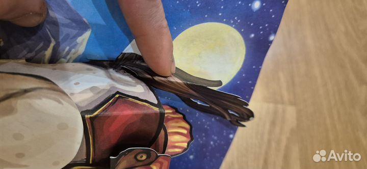 Хроники нарнии на английском pop up