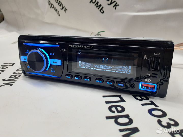 Магнитола Еlement с Bluetooth